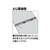 コクヨ データファイルA (アンバースト用) Y11～12×T8.5 青 F804796-EFA-8512SN-イメージ2