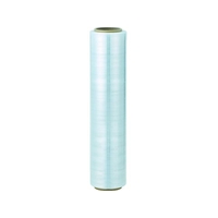 トラスコ中山 TRUSCO ストレッチフィルム 厚みμ15×幅500mm×長さ300m FC351GM-2996197