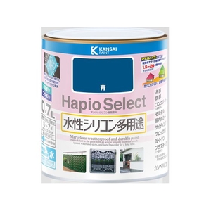 カンペハピオ ハピオセレクト 青 0.7L FCB503M-イメージ1
