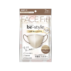 白元アース ビースタイル 立体タイプ ふつうサイズ サンドベージュ×マロン 7枚 FCF866U-イメージ1