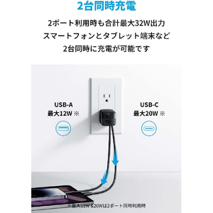 Anker 充電器 Anker 323 Charger (33W) ブラック A2331N11-イメージ3