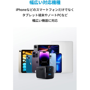 Anker 充電器 Anker 323 Charger (33W) ブラック A2331N11-イメージ6