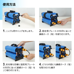 サンコー 水道に取り付けるだけで純水になる純水器「水シミZERO」 ブルー CHMP25SBL-イメージ7