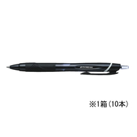 三菱鉛筆 ジェットストリーム 0.7mm 黒 10本 1箱(10本) F829471-SXN15007.24