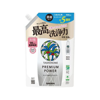 サラヤ ヤシノミ洗剤 プレミアムパワー 詰替用 900mL FC353TF
