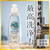 サラヤ ヤシノミ洗剤 プレミアムパワー 詰替用 900mL FC353TF-イメージ3
