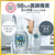 サラヤ ヤシノミ洗剤 プレミアムパワー 詰替用 900mL FC353TF-イメージ5