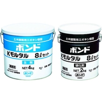 コニシ Kモルタル 8Lセット 41031 FC047VT-4859651