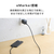 エレコム USB2．0ケーブル(USB?Type-C(TM)?-?USB?Type-C/240W/高耐久) ブラック MPA-CCPES15BK-イメージ6