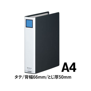 キングジム キングファイルG A4タテ とじ厚50mm 黒 1冊 F805509-975GXｸﾛ-イメージ2