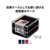 オープン工業 スチロール番号札 角型網目 76～100 白 FC87676-BF-83-WH-イメージ4