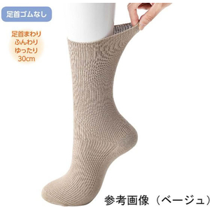 ケアファッション 紳士足首ゆったりスベリ止ソックス グレー 24～26cm FCF548J-65-8987-98-イメージ3