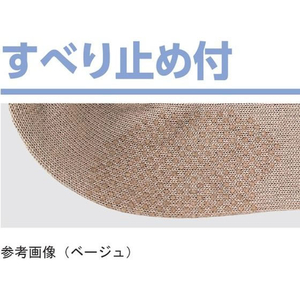 ケアファッション 紳士足首ゆったりスベリ止ソックス グレー 24～26cm FCF548J-65-8987-98-イメージ4