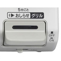 リンナイ KG64TW2R-13A 【都市ガス用】ガステーブル(右強火力