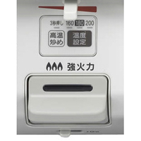 リンナイ KG64TW2R-13A 【都市ガス用】ガステーブル(右強火力