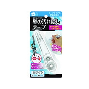 シード 壁の汚れ隠し2 ホワイト FC234FM-2063263-イメージ3