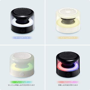 OURS7 MagSafe対応ポータブルスピーカー LUMEN アッシュブラック OS7-28340-イメージ10