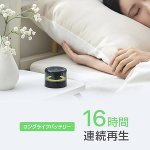 OURS7 MagSafe対応ポータブルスピーカー LUMEN アッシュブラック OS7-28340-イメージ11