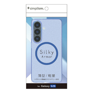 トリニティ Galaxy S26用 [Silky Armor] マグネット吸着式アクセサリー対応 シルキータッチケース マットクリアブルー TR-GA26S-SA-CLBL-イメージ1