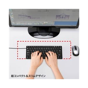 サンワサプライ USBスリムキーボード ブラック SKB-SL18BKN-イメージ2