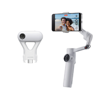 insta360 Flow 2 AIトラッカーバンドル ストーングレー CINSABQA-FLOW212
