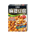 丸美屋 麻婆豆腐の素 辛口 162g F800189