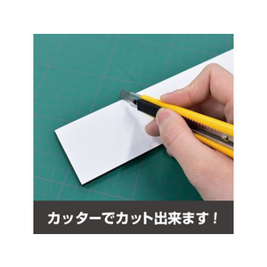 マグエックス 強力マグネットホルダー 粘着付 FCV2601-ASTPW-200-イメージ4
