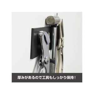 マグエックス 強力マグネットホルダー 粘着付 FCV2601-ASTPW-200-イメージ7