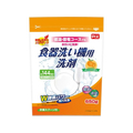 ライオンケミカル Pix食洗器用洗剤オレンジ FCF999N-AG28827