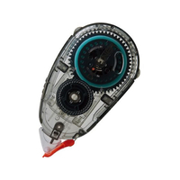 コクヨ テープのり ドットライナー 本体 TM ブラック FCJ457L-TA-DM400-08TM-D