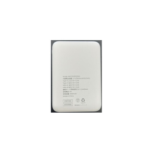 インプリンク Type-C1ポート/USB2ポート 超薄型モバイルバッテリー 5000mAh 30cm ホワイト IML1C2U5002WH-イメージ2