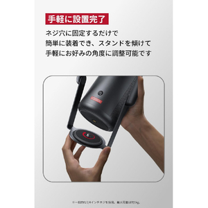Anker Nebula 公式プロジェクタージンバルスタンド (Capsuleシリーズ用) D0719111-イメージ5