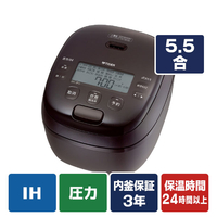 タイガー 圧力IH炊飯ジャー(5．5合炊き) ディープブラウン JRI-H100TP