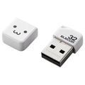 エレコム 小型USB2．0メモリ(32GB) ホワイト MF-SU2B32GWHF