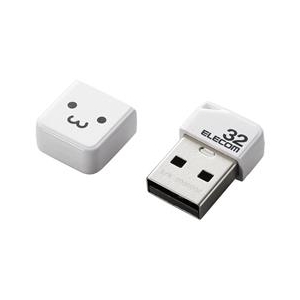 エレコム 小型USB2．0メモリ(32GB) ホワイト MF-SU2B32GWHF-イメージ1