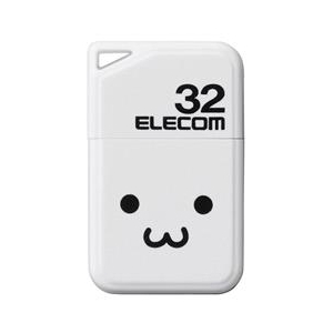 エレコム 小型USB2．0メモリ(32GB) ホワイト MF-SU2B32GWHF-イメージ2