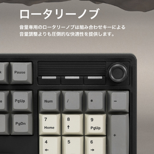 iKBC iKBC フルサイズワイヤレスメカニカルキーボード CD108HB+  (Cream yellow静音 タクタイル静音 / 日本語配列) Outem静音クリームイエロー軸 IK-CD108HBPLS-O/CY-イメージ10
