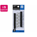 コクヨ ダブルクリップ 豆サイズ W15mm 10個入 10パック FC02646-ｸﾘ-36BN