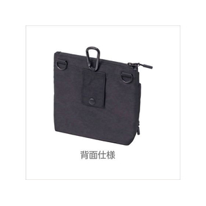 クツワ マルチホルダー トップファスナー M ブルーグレー FC474TA-303DRGY-イメージ9