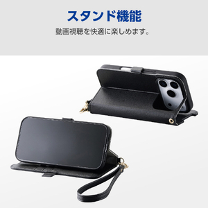 エレコム iPhone17 Pro用手帳型ケース 磁石付 耐衝撃 ハンドストラップ付 ブラック PM-A25CPLFY4BK-イメージ6
