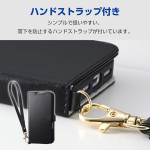 エレコム iPhone17 Pro用手帳型ケース 磁石付 耐衝撃 ハンドストラップ付 ブラック PM-A25CPLFY4BK-イメージ8