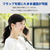 エレコム iPhone17 Pro用手帳型ケース 磁石付 耐衝撃 ハンドストラップ付 ブラック PM-A25CPLFY4BK-イメージ4