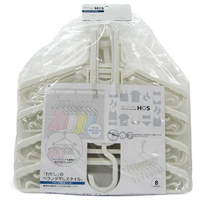 オーエ HOS ベランダ用8連ハンガー W HOSﾍﾞﾗﾝﾀﾞﾖｳ8ﾚﾝﾊﾝｶﾞ-W