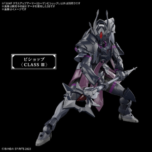 バンダイスピリッツ 30MF クラスアップアーマー (ローザンビショップ) 30MFCU10ﾛ-ｻﾞﾝﾋﾞｼﾖﾂﾌﾟ-イメージ5
