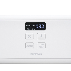 アイリスオーヤマ ふとん乾燥機 カラリエmini TURBO ホワイト BSK-110-W-イメージ4