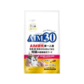 マルカン AIM30 室内避妊・去勢後成猫用 健康な尿路・毛玉ケア 1.2kg FC058PU-SAI-037