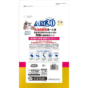 マルカン AIM30 室内避妊・去勢後成猫用 健康な尿路・毛玉ケア 1.2kg FC058PU-SAI-037-イメージ2