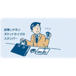 シヤチハタ Xスタンパー ポケット用1351号 MO式ピンク FCD520G-PXCP-1BN/MO-イメージ5