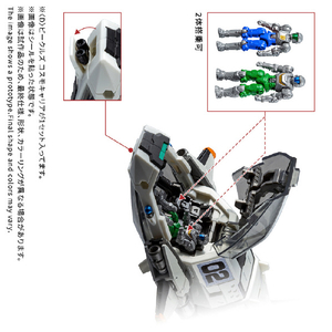タカラトミー <D>ビークルズ コスモキャリア ダイアクロン ﾀﾞｲｱｸﾛﾝﾋﾞ-ﾙｽﾞｺｽﾓｷﾔﾘｱ-イメージ7