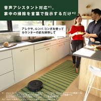 iRobot X055860 ロボットクリーナー Roomba Combo 10 Max ロボット+